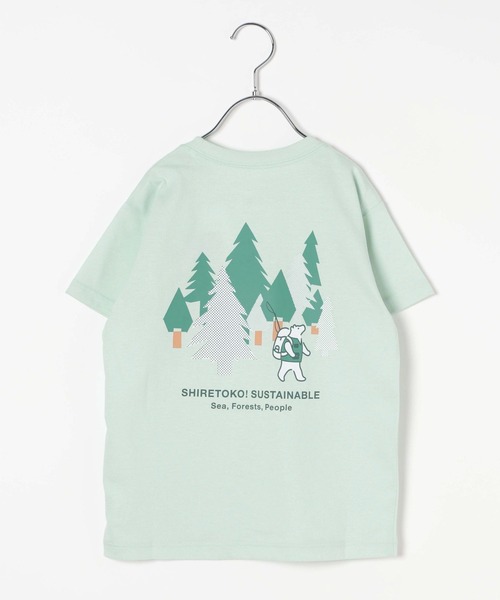THE NORTH FACE(ザノースフェイス)の「【THE NORTH FACE(ザ・ノース・フェイス)】Shiretoko Toko T(KIDS)(Tシャツ/カットソー・キッズ・ホワイト/グレー/グリーン・140cm/160cm/150cm/130cm)」の3枚目の写真