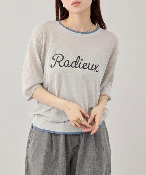 NAVY(ネイビー)の「【SARARI /サラリ】ロゴプリント 配色ライン シアーニットプルオーバー(ニット/セーター・レディース・グレイッシュベージュ/グレー/ホワイト・L/M)」の4枚目の写真