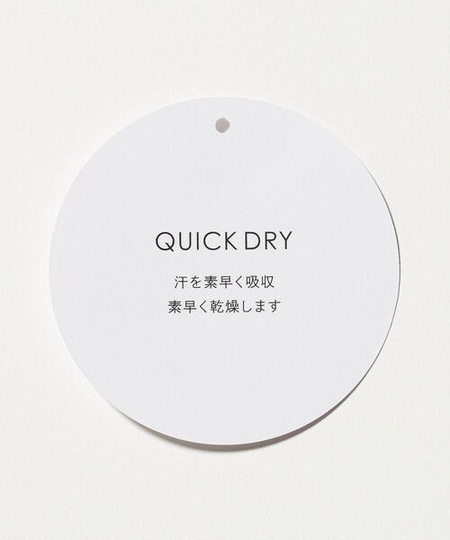 A DAY IN THE LIFE UNITED ARROWS(アデイインザライフユナイテッドアローズ)の「シルケット サッカー フェイクレイヤード キーネックカットソー-吸水速乾-<A DAY IN THE LIFE>(Tシャツ/カットソー・メンズ・ライトグレー/その他1/ネイビー・M/XL/L)」の16枚目の写真
