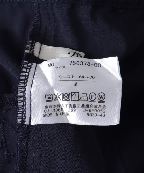 Jines（ジネス）の「クールドライタッチタックワイドパンツ（その他パンツ・レディース・チャコールグレー/ネイビー/アイボリー・38）」の15枚目の写真