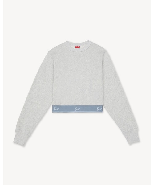 KENZO(ケンゾー)の「'KENZO Signature' エラスティック ショート スウェット イン コットン(スウェット・レディース・グレー系その他・MEDIUM/SMALL/X-SMALL)」の1枚目の写真