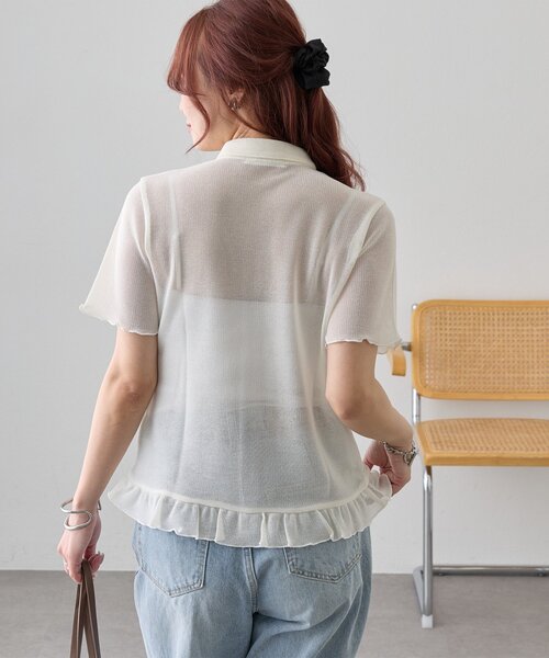 DISCOAT(ディスコート)の「【WEB限定】メランジメッシュ半袖シャツ(カーディガン/ボレロ・レディース・ベージュ/ブラック/オフホワイト・MEDIUM)」の4枚目の写真