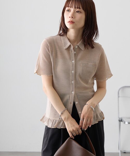 DISCOAT(ディスコート)の「【WEB限定】メランジメッシュ半袖シャツ(カーディガン/ボレロ・レディース・ベージュ/ブラック/オフホワイト・MEDIUM)」の20枚目の写真