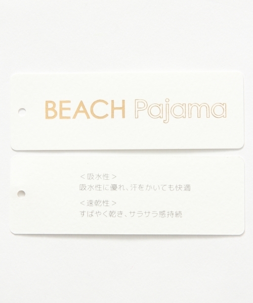 GLOBAL WORK（グローバルワーク）の「【吸水速乾】ビーチパジャマオープンシャツ/738553（シャツ/ブラウス・メンズ・ベージュ/ネイビー/ダークブルー/ブラック・SMALL/LARGE/MEDIUM/X-LARGE）」の11枚目の写真