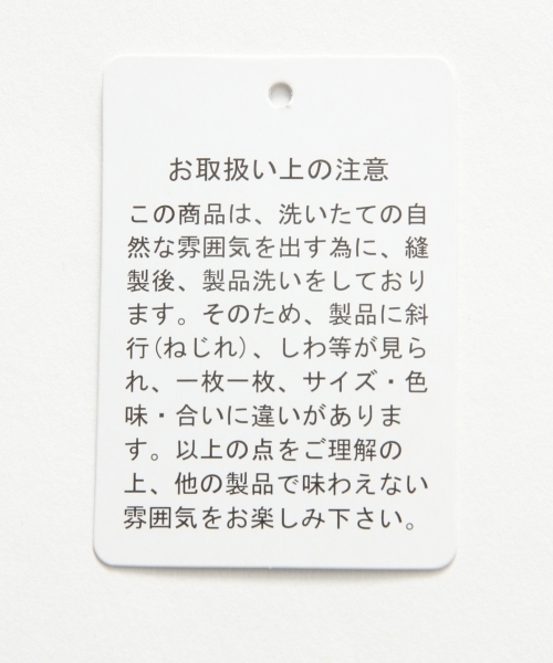 GLOBAL WORK（グローバルワーク）の「【吸水速乾】ビーチパジャマオープンシャツ/738553（シャツ/ブラウス・メンズ・ベージュ/ネイビー/ダークブルー/ブラック・SMALL/LARGE/MEDIUM/X-LARGE）」の5枚目の写真