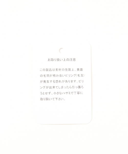 GLOBAL WORK(グローバルワーク)の「デザインソフトフランネル/749989 (シャツ/ブラウス・メンズ・イエロー/レッド・SMALL/LARGE/X-LARGE/MEDIUM)」の15枚目の写真