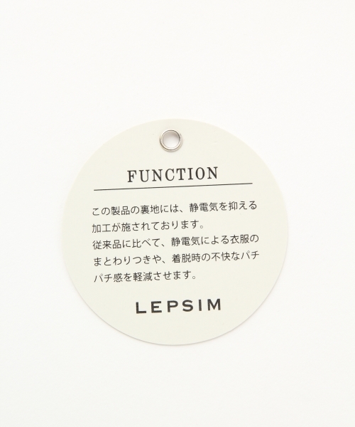 LEPSIM（レプシィム）の「2WAYシャギーコート　762047（その他アウター・レディース・グレー/ネイビー/ライトベージュ/パープル・LARGE/MEDIUM）」の13枚目の写真