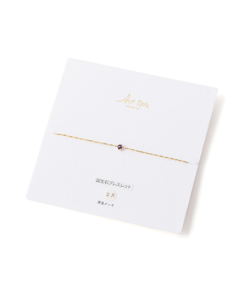 ANEMONE（アネモネ）の「誕生石ブレスレット（ブレスレット・レディース・ブルー/クリア/ダークブルー/グリーン/ライトブルー/ライトグリーン/ピンク/パープル/レッド/ホワイト/ワイン/イエロー・FREE）」の15枚目の写真