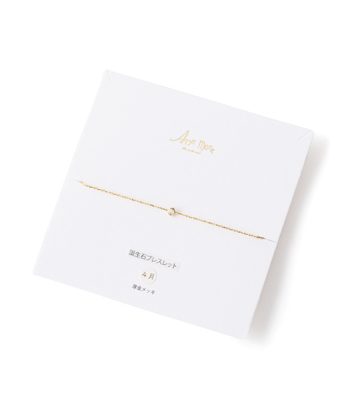 ANEMONE（アネモネ）の「誕生石ブレスレット（ブレスレット・レディース・ブルー/クリア/ダークブルー/グリーン/ライトブルー/ライトグリーン/ピンク/パープル/レッド/ホワイト/ワイン/イエロー・FREE）」の17枚目の写真