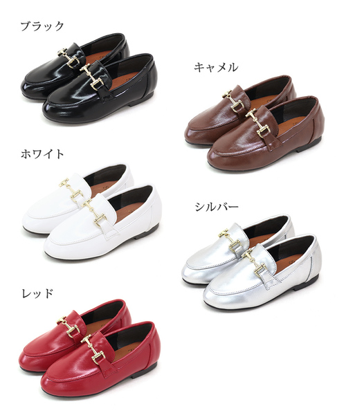 SESTO（セスト）の「ママとお揃い。キッズ用ビットつきローファーパンプス（ローファー・キッズ・ホワイト/ブラック/レッド/シルバー/キャメル・17.0cm/18.0cm/19.0cm/20.0cm/21.0cm）」の10枚目の写真
