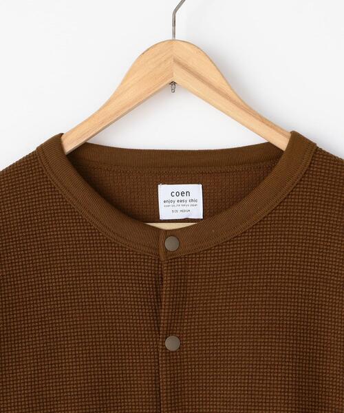 coen(コーエン)の「ポリ鹿の子クルーネックワッフルカーディガン(カーディガン/ボレロ・メンズ・ダークブラウン/ネイビー・X-LARGE/LARGE/MEDIUM/SMALL)」の9枚目の写真