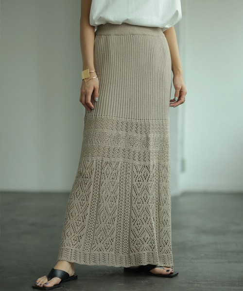 セール 透かし編ロングスカート スカート N F エヌエフ のファッション通販 Zozotown