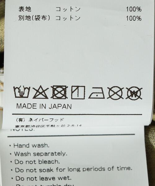 WTAPS（ダブルタップス）の「WTAPS（ダブルタップス）SEAGULL CAMO TROUSERS■■■（その他パンツ・メンズ・ベージュ/オリーブ・SMALL/MEDIUM/LARGE）」の14枚目の写真