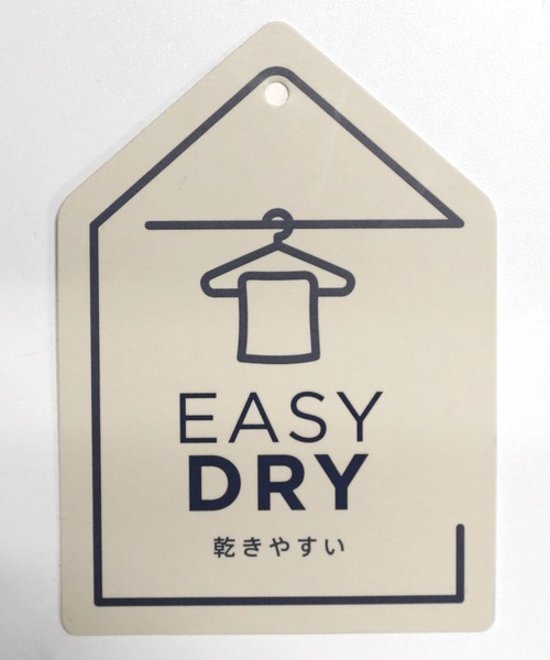 GLOBAL WORK(グローバルワーク)の「【キッズ】イージーDRY/プルオーバーパーカー/237244(パーカー・キッズ・サックスブルー/ベージュ系その他3/ライトピンク/オフホワイト・120cm/140cm/130cm/100cm/160cm/110cm/150cm)」の12枚目の写真