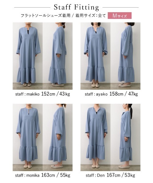 キーネックストレッチティアードワンピース