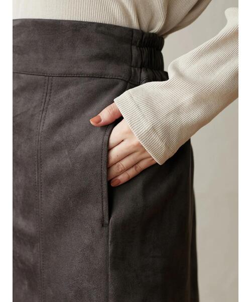 ELENCARE DUE（エレンカーレデュエ）の「・ELENCARE DUE スエードポンチナロースカート＊（スカート・レディース・チャコールグレー/アイボリー/モカ・FREE）」の8枚目の写真