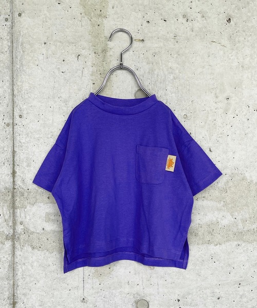 Life Support Products（ライフサポートプロダクツ）の「防汚加工ワイドポケットＴシャツ（80～150cm）（Tシャツ/カットソー・キッズ・ホワイト/ライトブルー/パープル/レッド/ピンク/グリーン/チャコール/イエロー・90/100/110/120/80/130/95/140/150）」の6枚目の写真