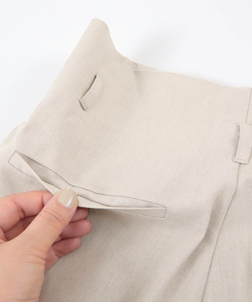 ベルト付ハイウエストタックパンツ（その他パンツ）｜ur's（ユアーズ）