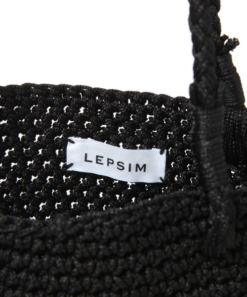 LEPSIM(レプシィム)の「カラークロッシェショルダー 269158(ショルダーバッグ・レディース・ベージュ/ブラック/シルバー/グリーン・ONE SIZE)」の5枚目の写真