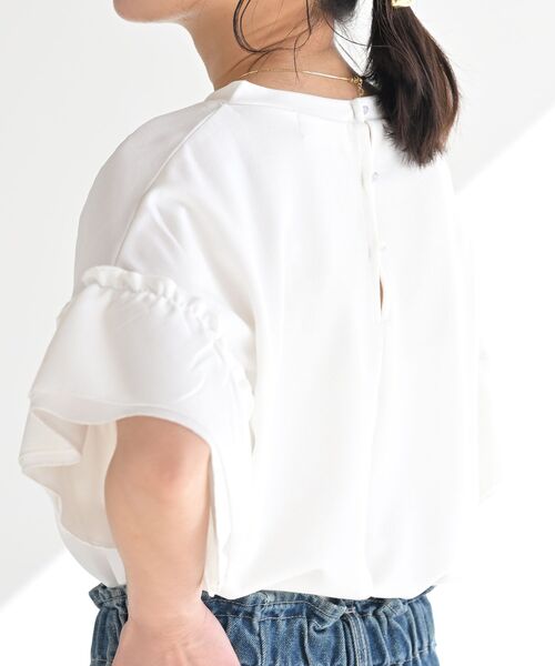 rps(アールピーエス)の「フリル袖カットジョーゼットプルオーバー(Tシャツ/カットソー・レディース・ブラック/グレイッシュベージュ/オレンジ/オフホワイト/マスタード/ブルーグリーン・M/フリー)」の14枚目の写真