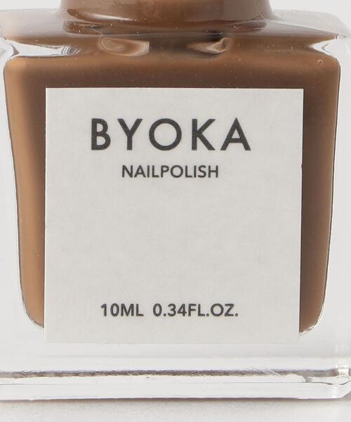 BYOKA(ビョーカ)の「<BYOKA>ネイルカラーSOIL(マニキュア/ジェルネイル・レディース・ダークブラウン・FREE)」の2枚目の写真