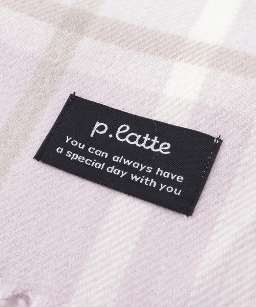 PINK-latte(ピンクラテ)の「◆【なめらかソフトタッチ】フローズンチェック柄マフラー(ストール/ショール・キッズ・チャコールグレー/ベビーピンク/ライトパープル・00)」の6枚目の写真