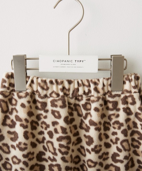 CIAOPANIC TYPY(チャオパニックティピー)の「【KIDS】レオパードロングスカート(スカート・キッズ・アイボリー/サンドベージュ・S/M/L/XL/XXL)」の4枚目の写真