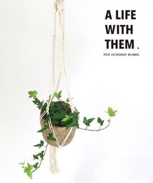 LBC（エルビーシー）の「マクラメハンギングポットC（フラワーベース）」