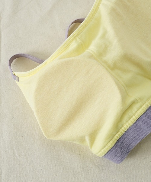 GUNZE(グンゼ)の「【GUNZE×TYPY】配色リブハーフトップ(その他アンダーウェア/インナー・レディース・ブラック/サックスブルー/ブラウン/ホワイト系その他/イエロー・MEDIUM/LARGE)」の19枚目の写真