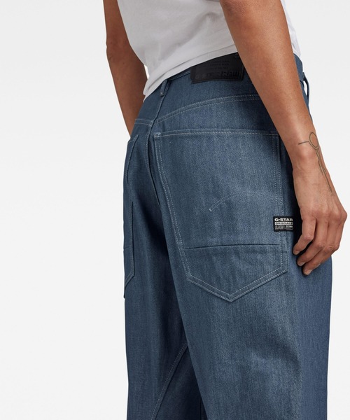G-STAR（ジースター）の「ARC 3D LOOSE UNISEX JEANS/ハイウエスト