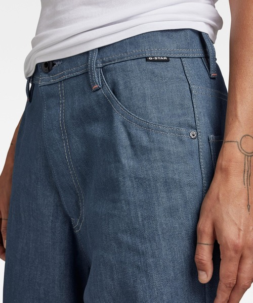 G-STAR（ジースター）の「ARC 3D LOOSE UNISEX JEANS/ハイウエスト