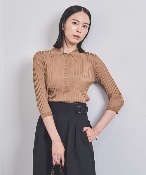 UNITED ARROWS（ユナイテッドアローズ）の「ワイドリブ プル