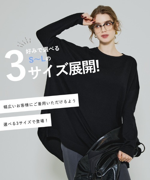 チョココロネ　Cニット ブラック テールカットタートルネック ニットチュニック（ニット/セーター