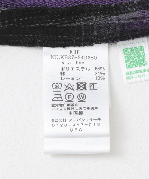 KBF（ケイビーエフ）の「オンブレチェックWIDEパンツ（その他パンツ・レディース・ブルー系その他/ブラック系その他・ONE）」の3枚目の写真