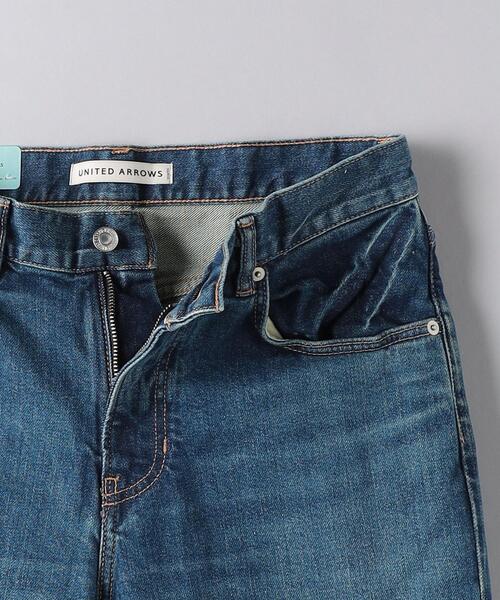 ユナイテッドアローズ　パンツ UNITED ARROWS（ユナイテッドアローズ）の「カイハラデニム