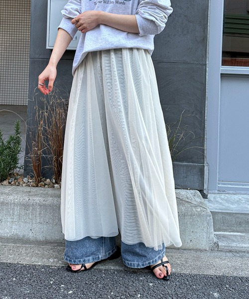 feepur（フェピュール）の「セパレートボリュームチュールスカート（スカート・レディース・ブラック/アイボリー・MEDIUM）」の2枚目の写真