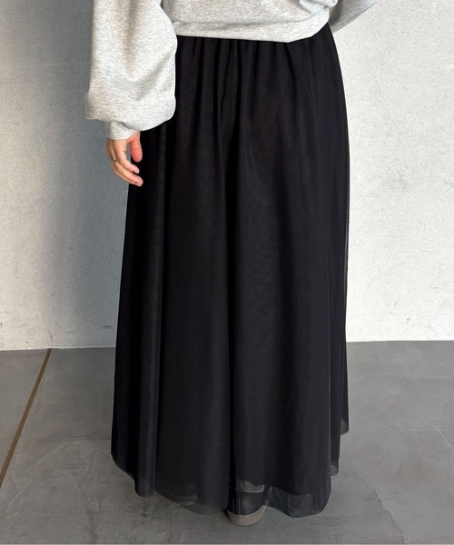 feepur（フェピュール）の「セパレートボリュームチュールスカート（スカート・レディース・ブラック/アイボリー・MEDIUM）」の18枚目の写真