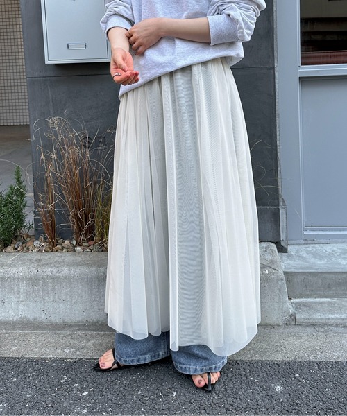 feepur（フェピュール）の「セパレートボリュームチュールスカート（スカート・レディース・ブラック/アイボリー・MEDIUM）」の8枚目の写真