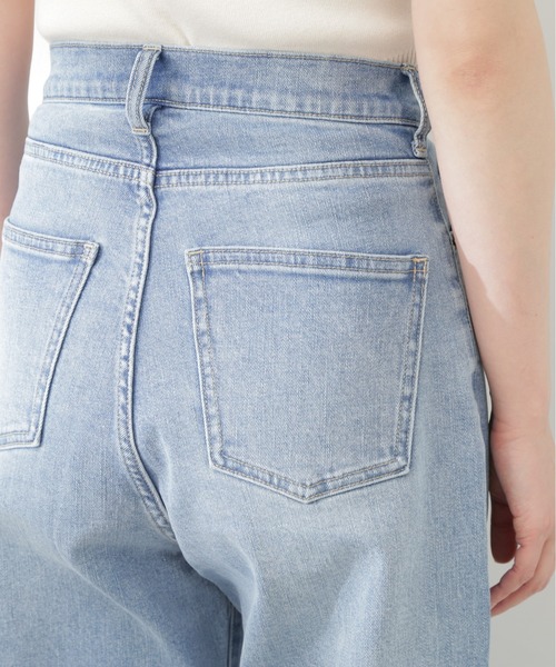 N.（N. Natural Beauty Basic）（エヌエヌナチュラルビューティーベーシック）の「◆【S Size Line】５ポケットワイドデニムパンツ（デニムパンツ・レディース・ライトブルー/ワンウォッシュ・MEDIUM/SMALL/X-SMALL）」の13枚目の写真