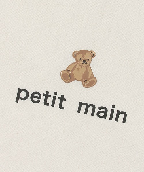 petit main（プティマイン）の「エコトートバッグ（トートバッグ・キッズ・ライトピンク/モカ/マルチ/レッド・FREE）」の9枚目の写真