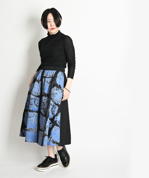 フィッシュテール スカート 裾フリル フロントボタン 韓国