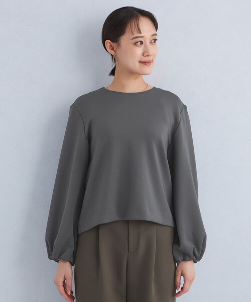 green label relaxing（グリーンレーベルリラクシング）の