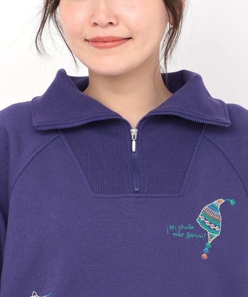 チチカカ（チチカカ）の「スケッチ刺繍ハーフジッププルオーバー（スウェット・レディース・アイボリー/パープル/レッド・FREE）」の13枚目の写真