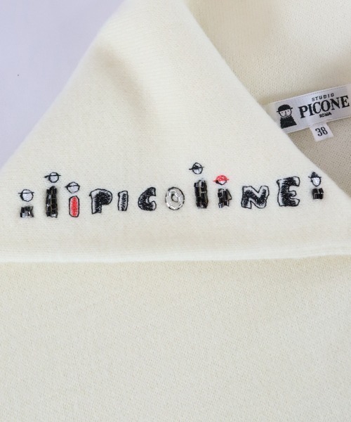 STUDIO PICONE(スタジオピッコーネ)の「ウール混刺繍襟ジャケット(テーラードジャケット・レディース・ホワイト/ベージュ/パープル/ブラック/レッド・M/L)」の12枚目の写真