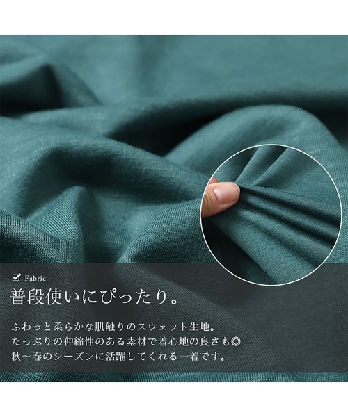 GOLDJAPAN(ゴールドジャパン)の「Vネックロゴプリントスウェット【大きいサイズ対応】(スウェット・レディース・ブラック/ベージュ/グリーン・LL/3L/4L)」の10枚目の写真