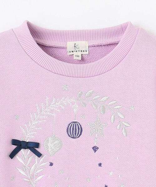 【110-140㎝】オーナメント刺繍 トレーナー(スウェット)|組曲(クミキョク) 【110-140㎝】オーナメント刺繍 トレーナー(スウェット)|組曲(クミキョク)