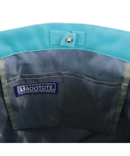 ROOTOTE(ルートート)の「ルートート / ロングセラー 8ポケット軽量トート SN.ミディアムポケッツーE(トートバッグ・レディース・ラベンダー/Brick/スカイブルー・FREE)」の9枚目の写真
