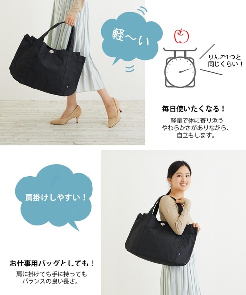 ROOTOTE(ルートート)の「ルートート / ロングセラー 8ポケット軽量トート SN.ミディアムポケッツーE(トートバッグ・レディース・ラベンダー/Brick/スカイブルー・FREE)」の8枚目の写真