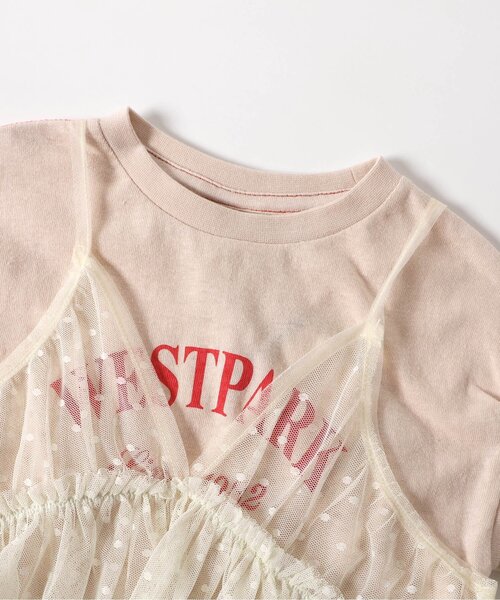 BREEZE（ブリーズ）の「【2Pセット/ジュニア対応】チュールチュニック＆プリント半袖Tシャツ（Tシャツ/カットソー・キッズ・グレー/アイボリー・80/90/100/110/120/130/140）」の15枚目の写真