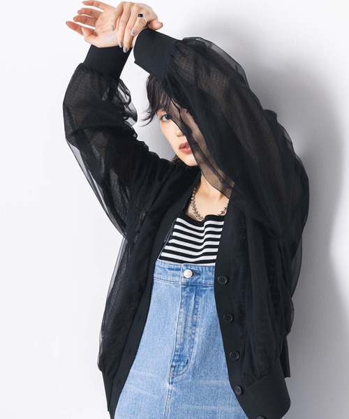 Gready Brilliant（グレディブリリアン）の「シアーチェック